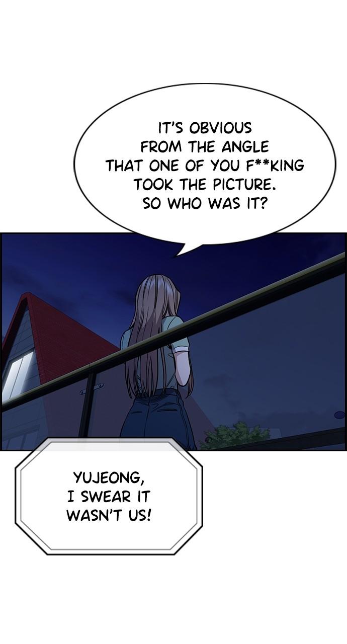 Get Schooled Chap 115 - Next Chap 116