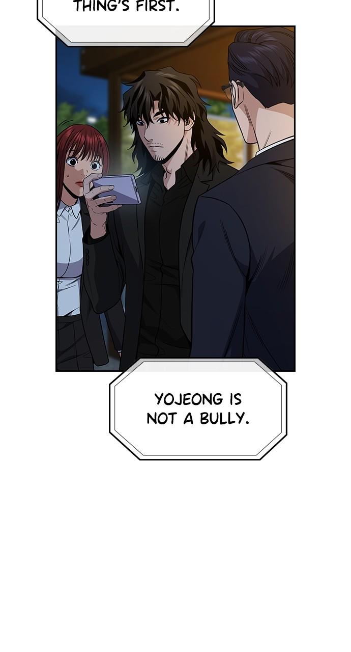 Get Schooled Chap 115 - Next Chap 116