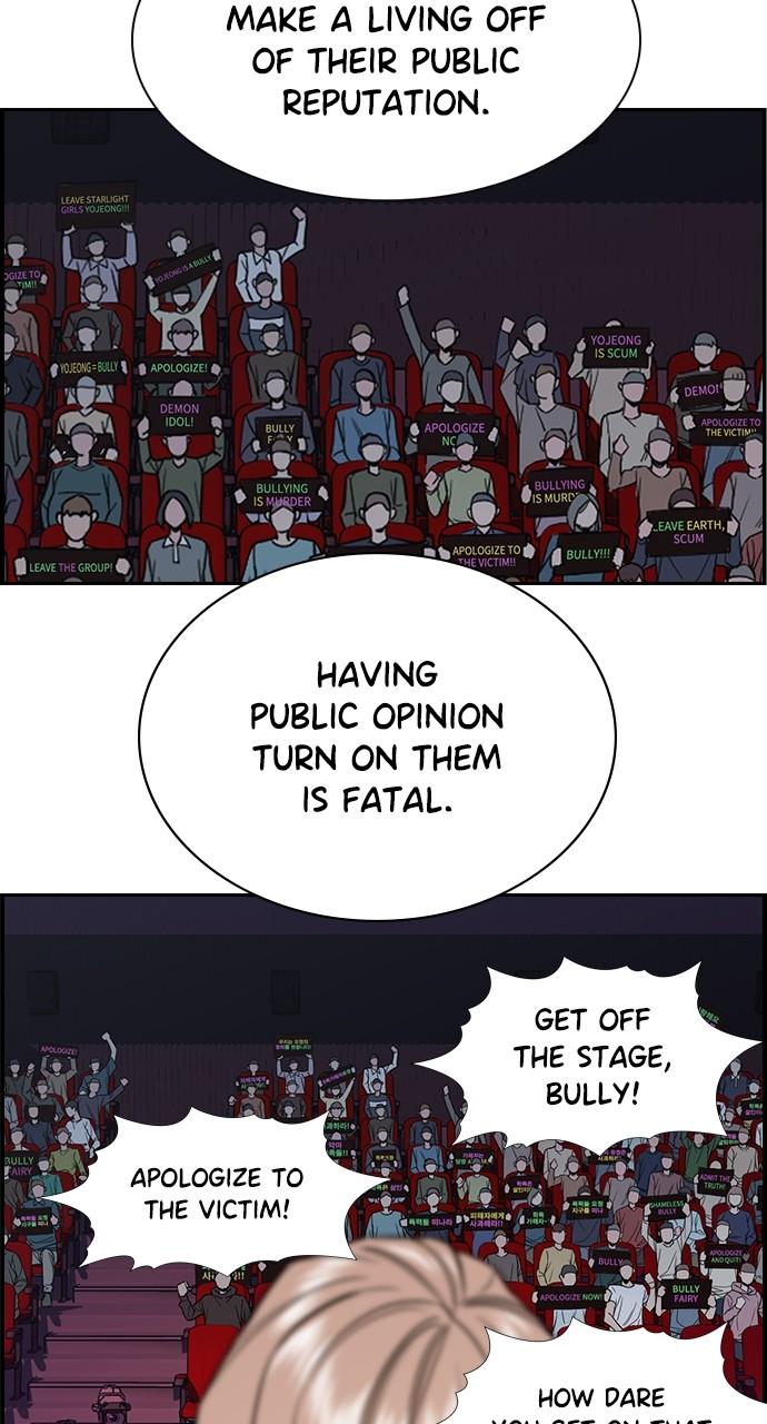 Get Schooled Chap 115 - Next Chap 116