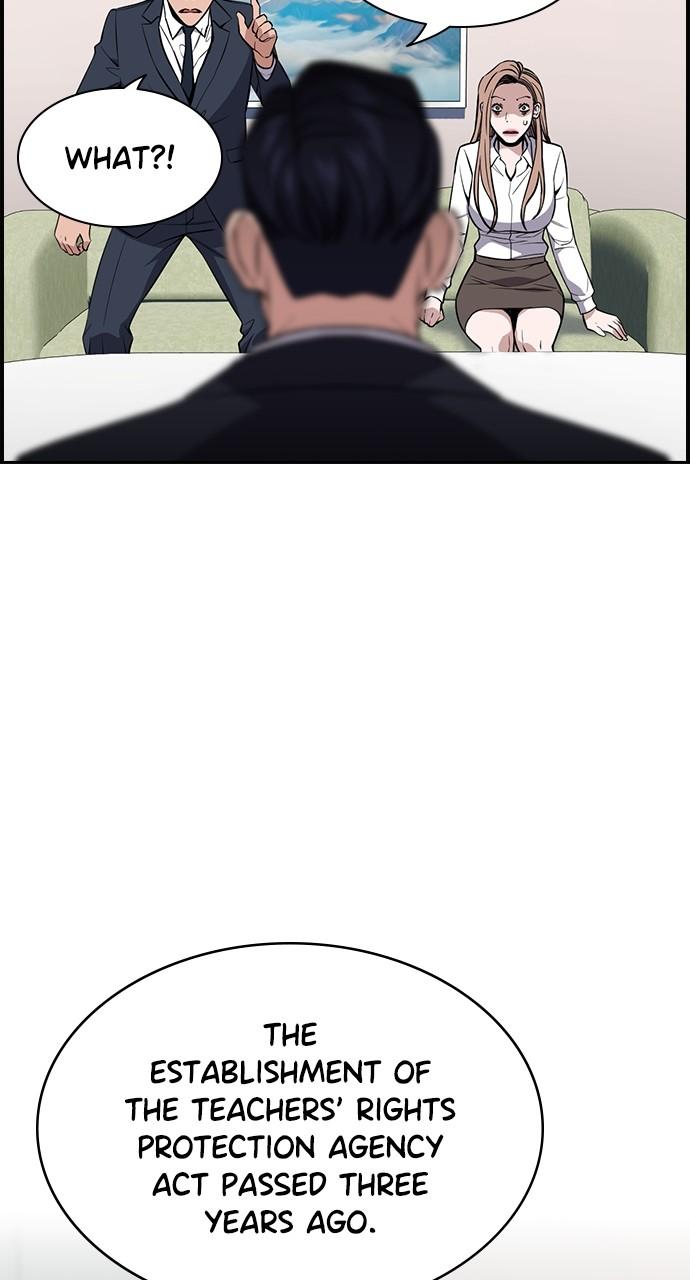 Get Schooled Chap 115 - Next Chap 116