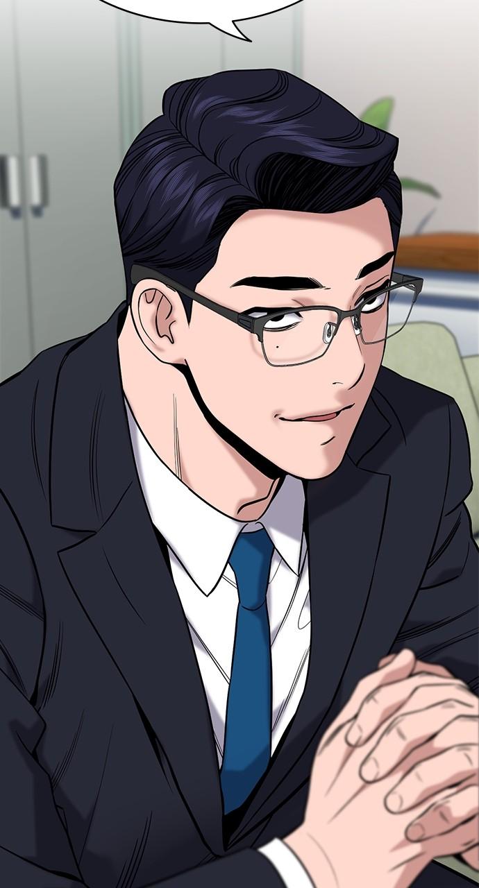 Get Schooled Chap 115 - Next Chap 116