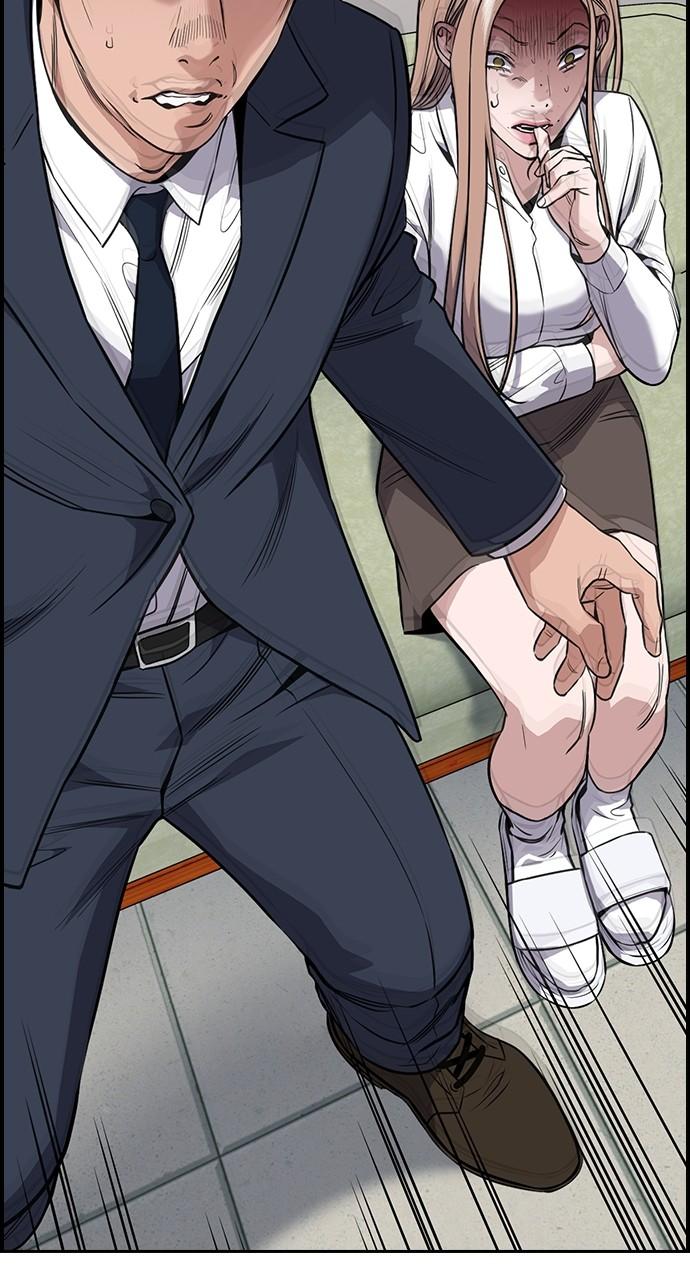 Get Schooled Chap 115 - Next Chap 116