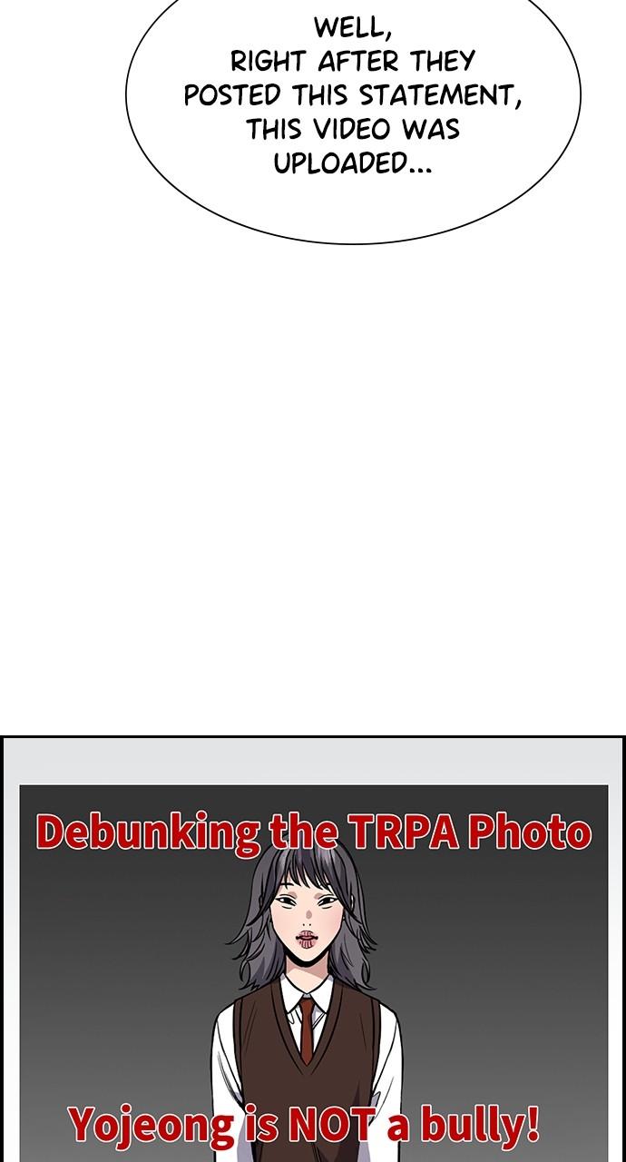 Get Schooled Chap 115 - Next Chap 116