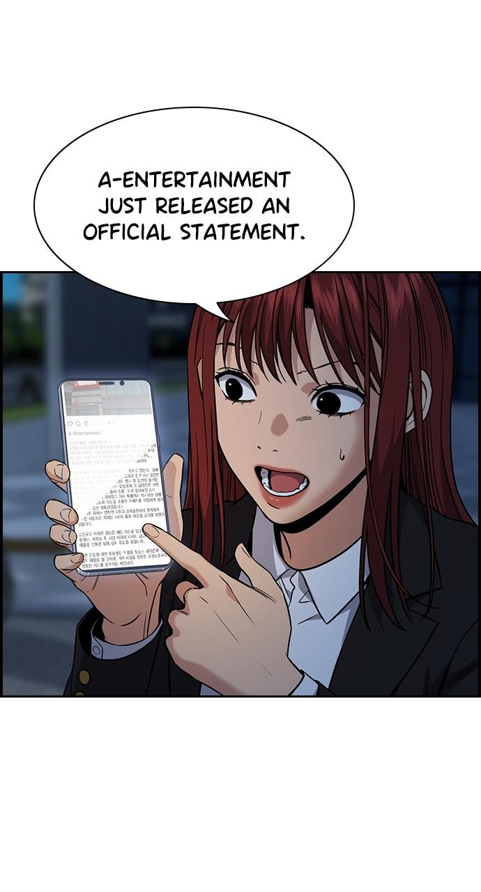 Get Schooled Chap 115 - Next Chap 116