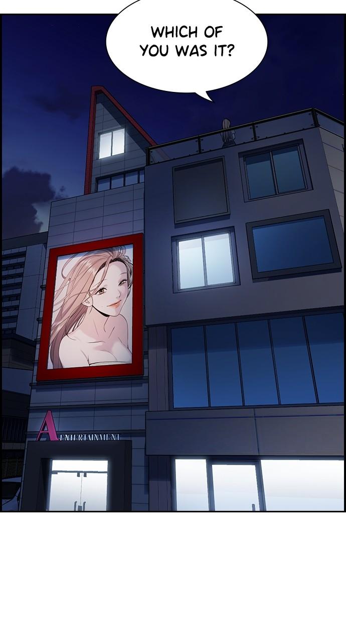 Get Schooled Chap 115 - Next Chap 116