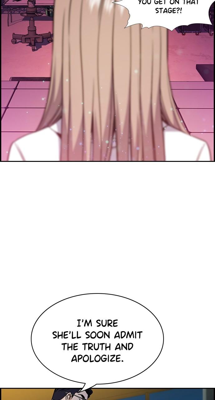 Get Schooled Chap 115 - Next Chap 116