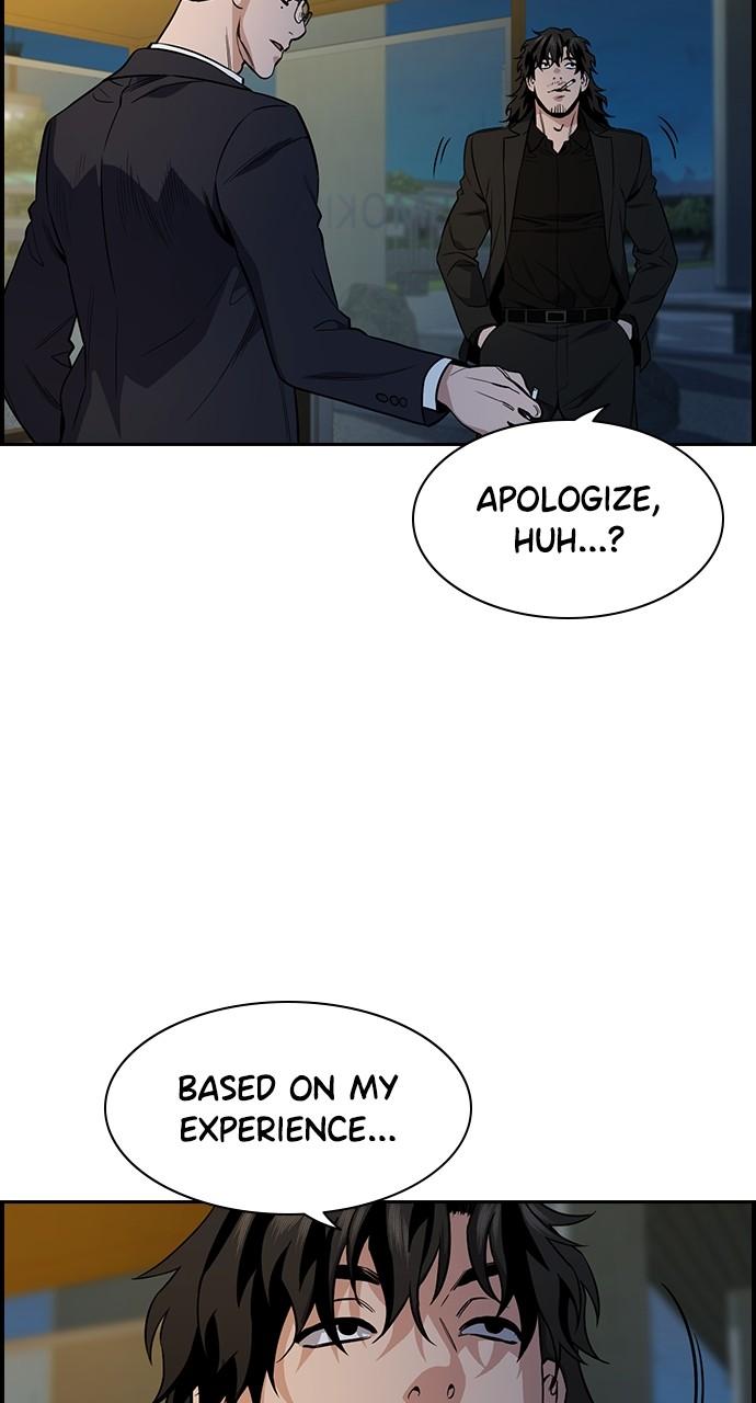 Get Schooled Chap 115 - Next Chap 116