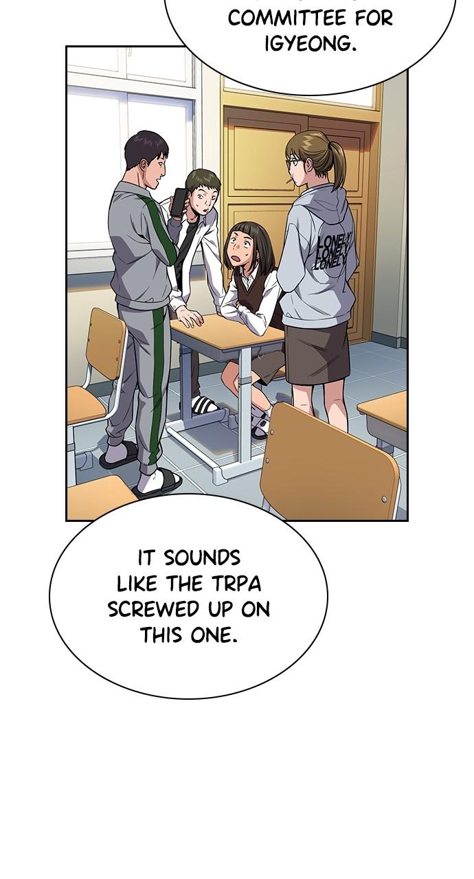 Get Schooled Chap 115 - Next Chap 116