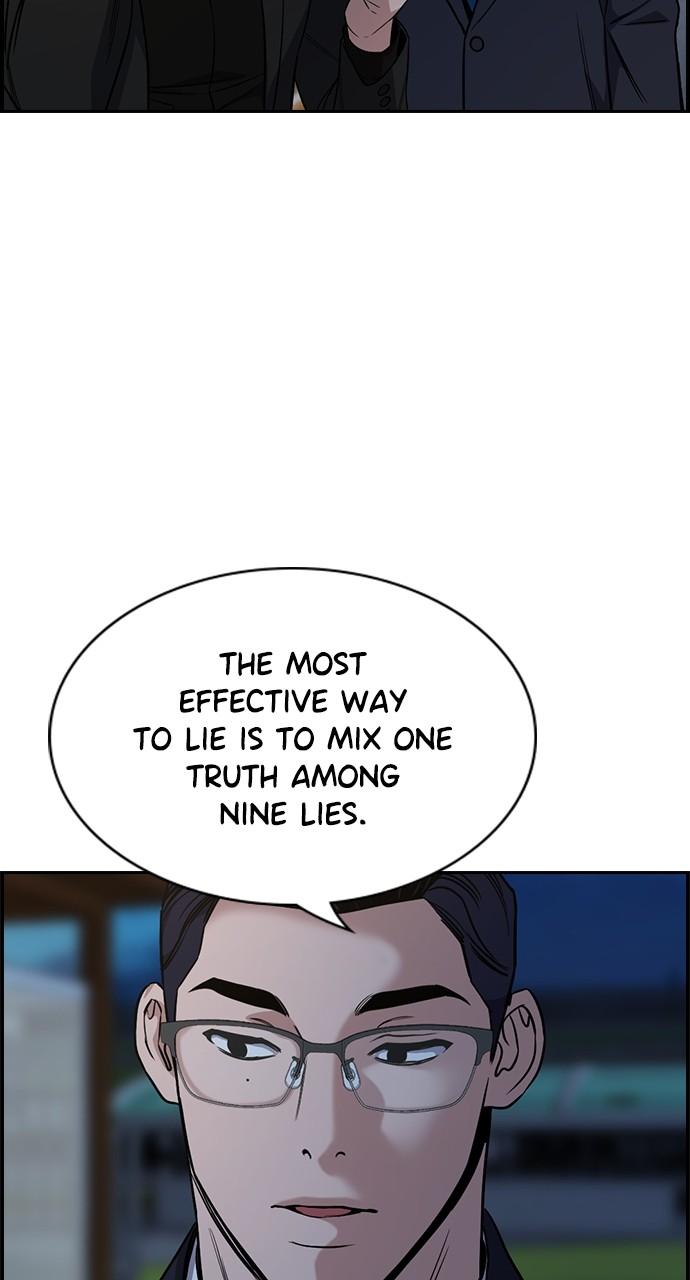 Get Schooled Chap 115 - Next Chap 116