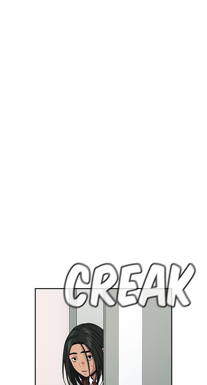 Get Schooled Chap 115 - Next Chap 116