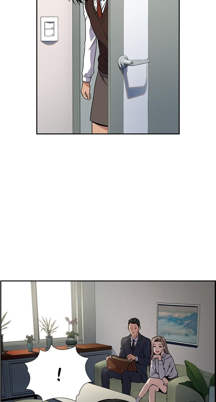 Get Schooled Chap 115 - Next Chap 116