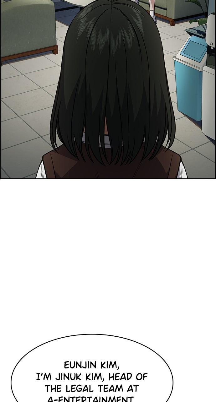 Get Schooled Chap 115 - Next Chap 116