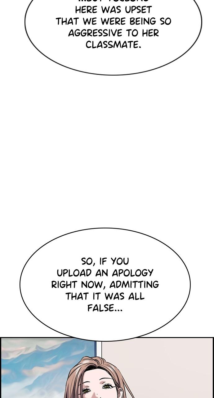 Get Schooled Chap 115 - Next Chap 116