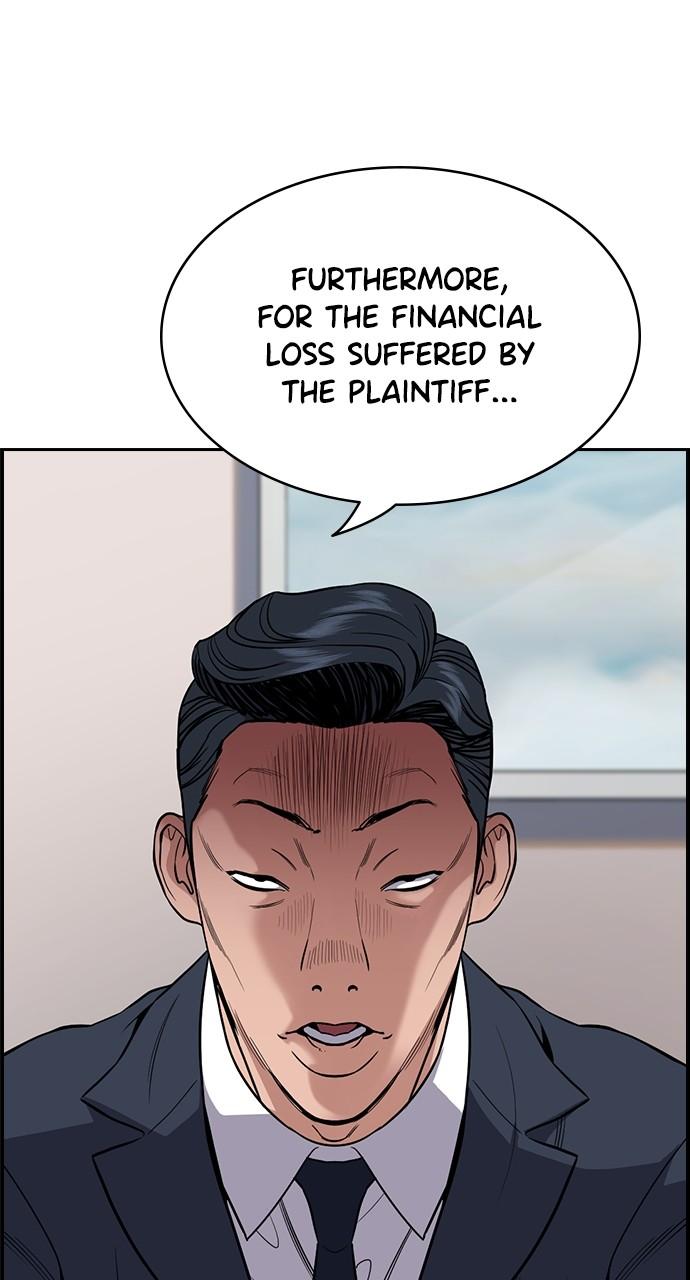 Get Schooled Chap 115 - Next Chap 116