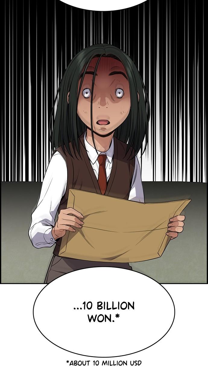 Get Schooled Chap 115 - Next Chap 116