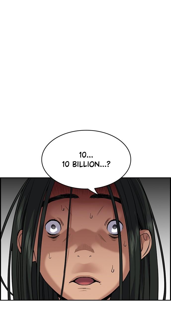 Get Schooled Chap 115 - Next Chap 116