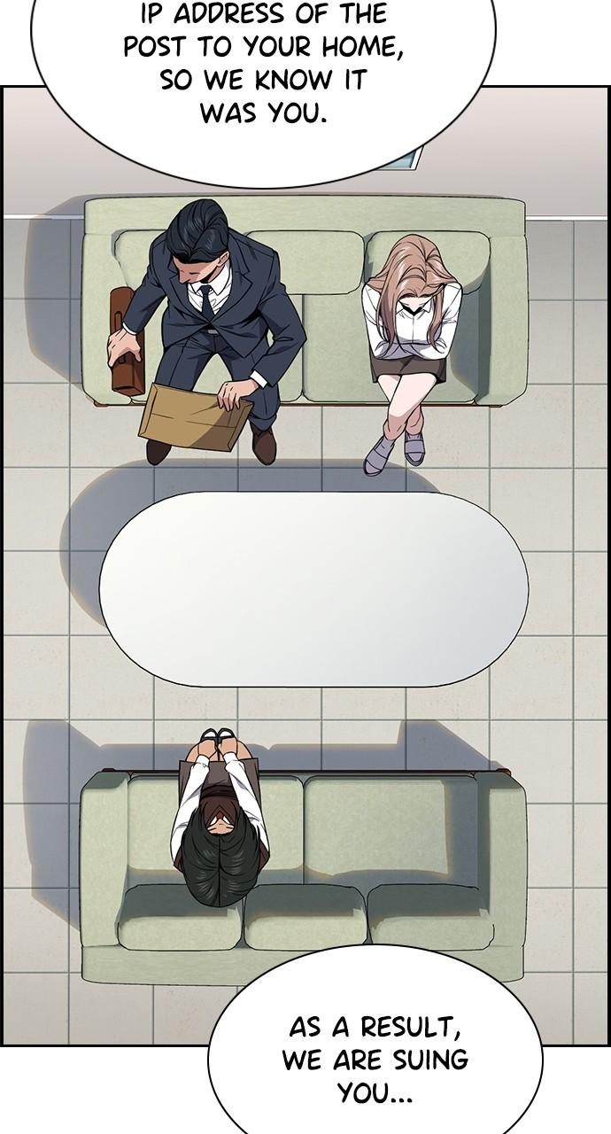 Get Schooled Chap 115 - Next Chap 116