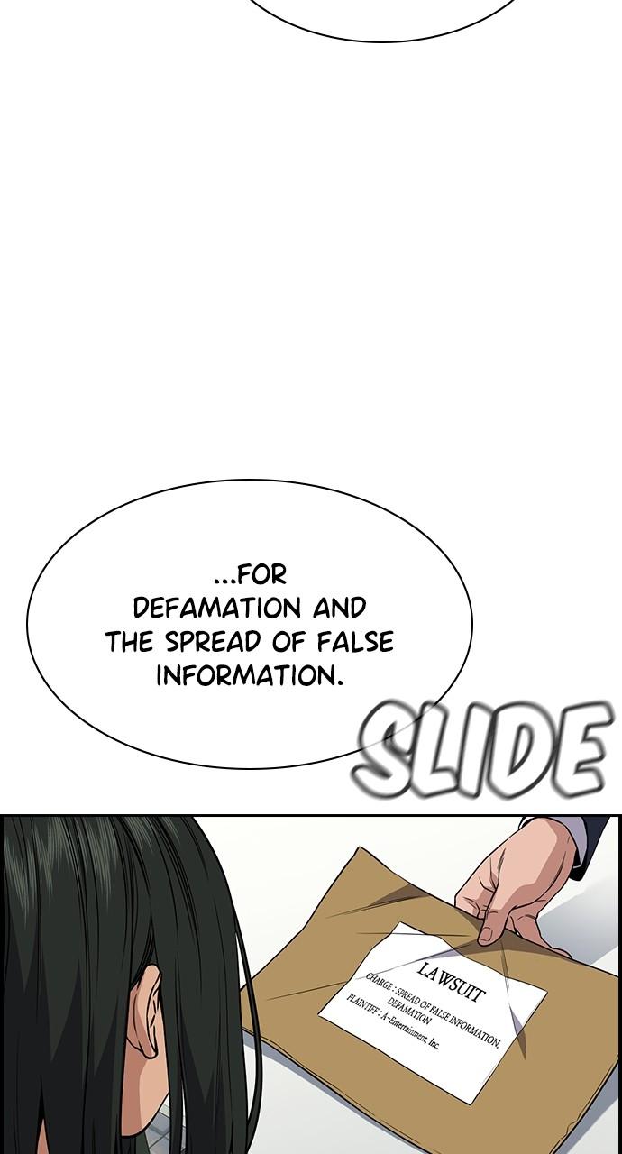 Get Schooled Chap 115 - Next Chap 116