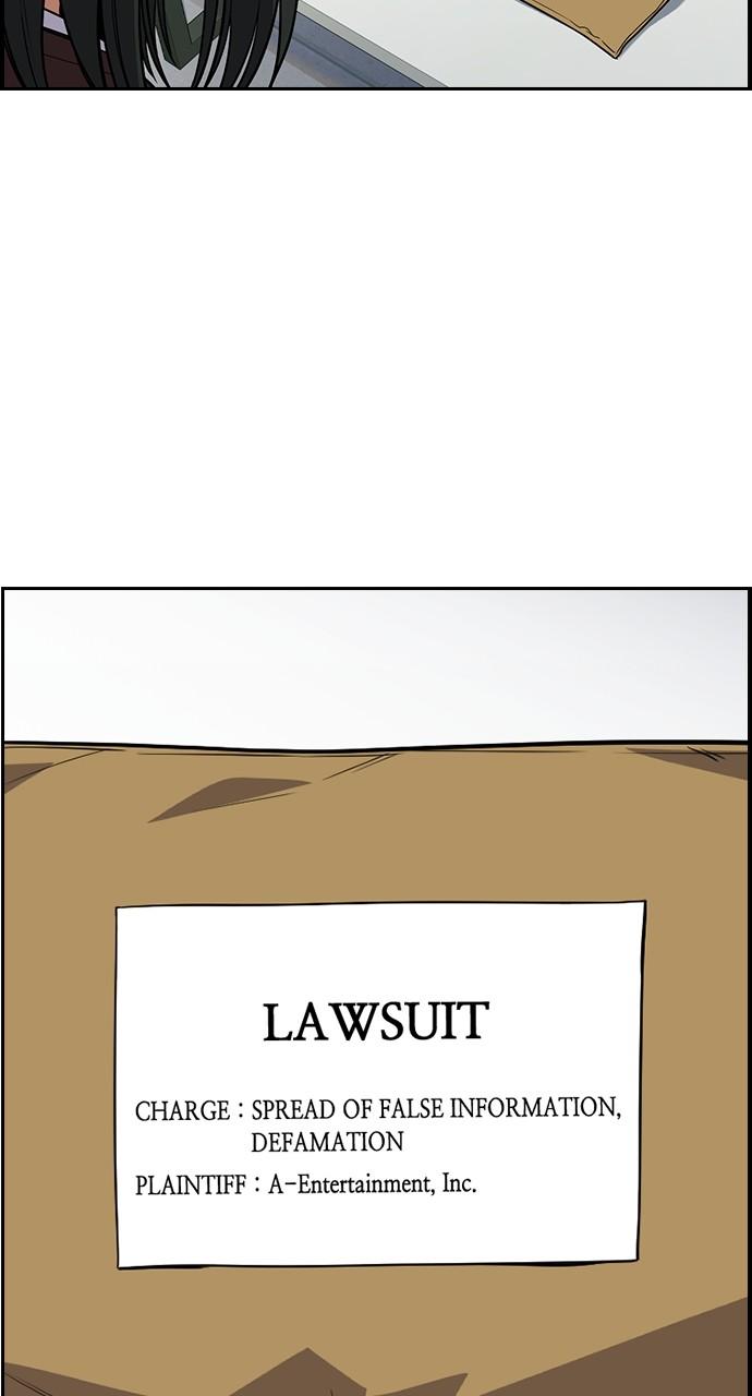 Get Schooled Chap 115 - Next Chap 116