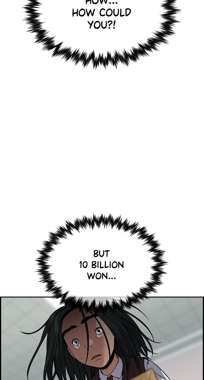 Get Schooled Chap 115 - Next Chap 116