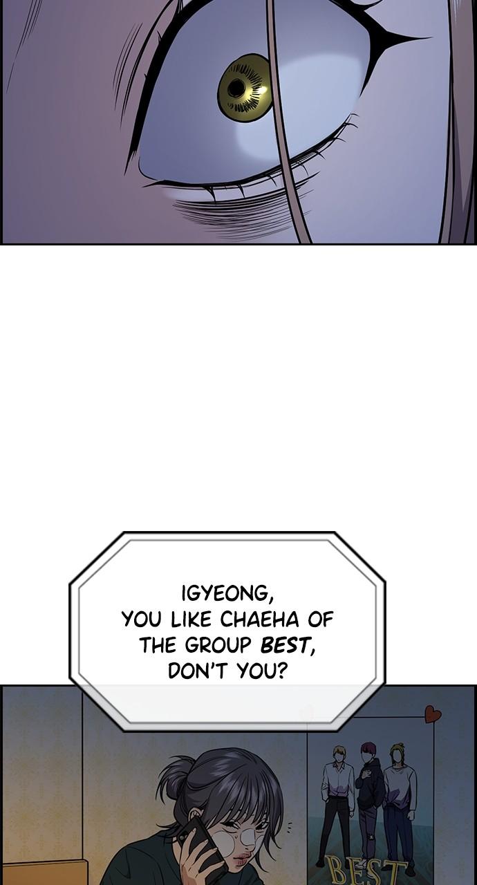 Get Schooled Chap 115 - Next Chap 116