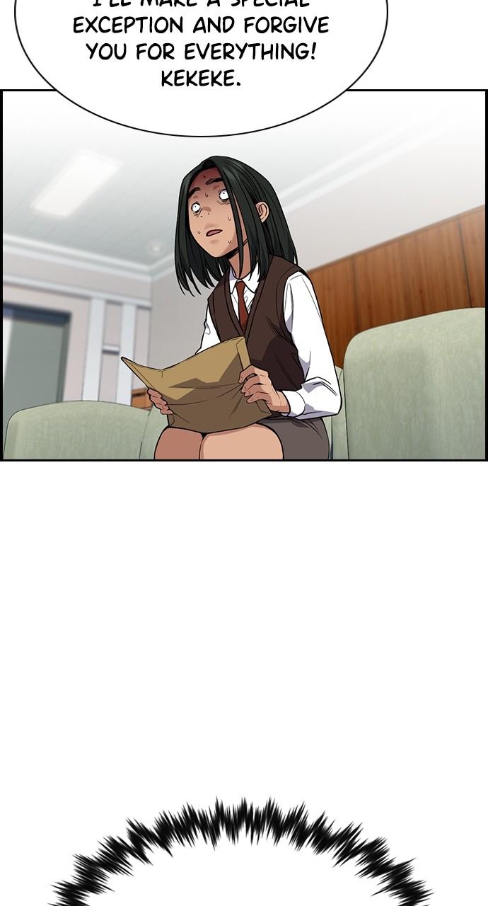 Get Schooled Chap 115 - Next Chap 116