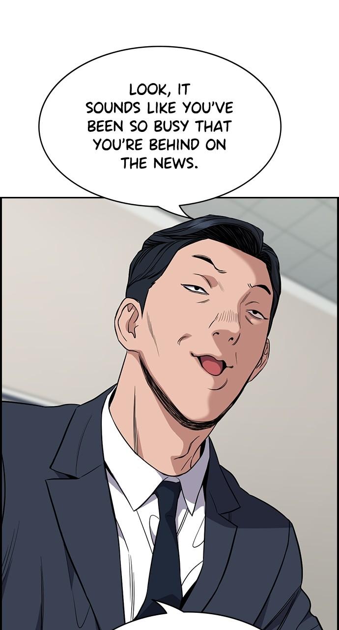 Get Schooled Chap 115 - Next Chap 116