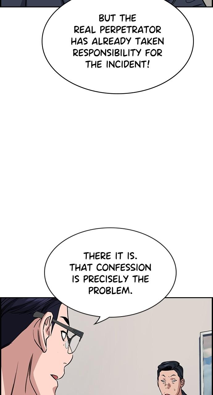 Get Schooled Chap 115 - Next Chap 116