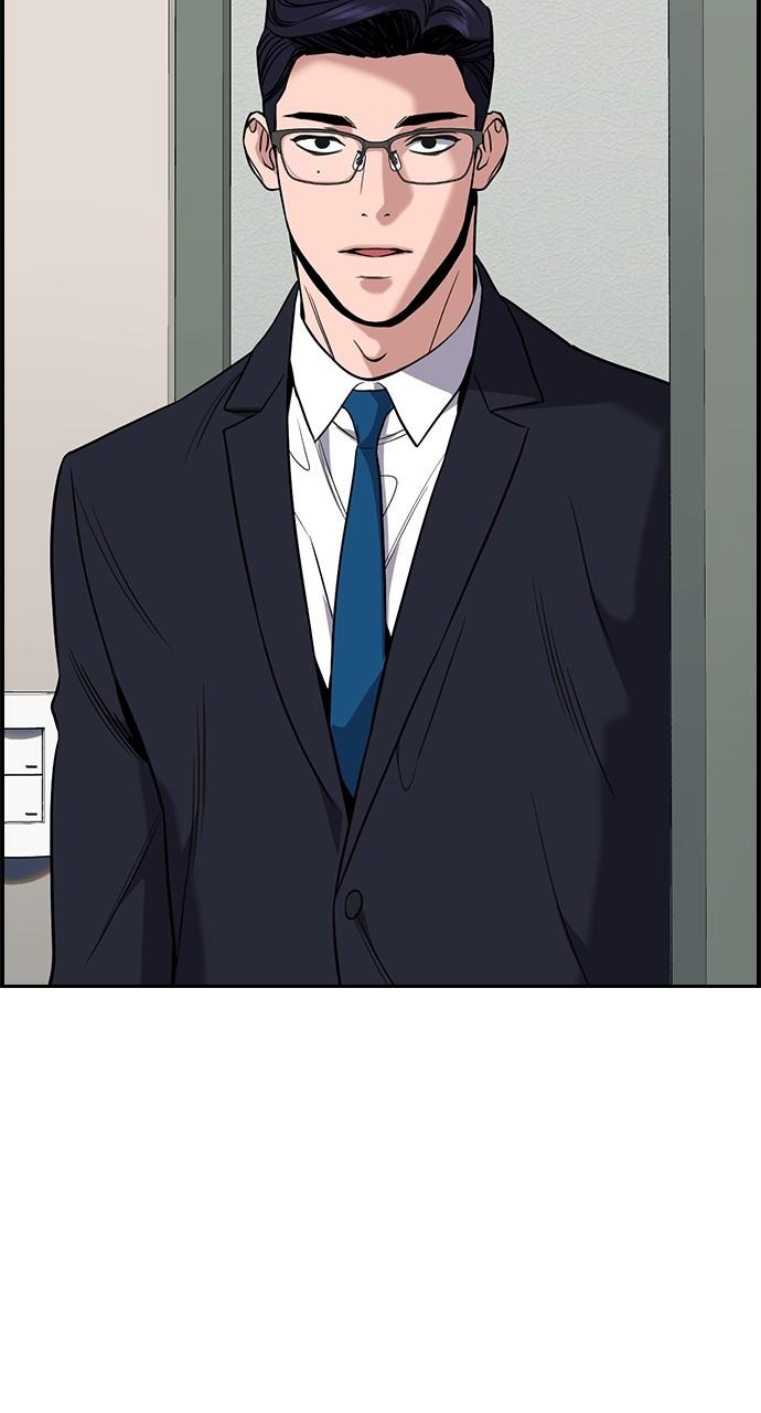 Get Schooled Chap 115 - Next Chap 116