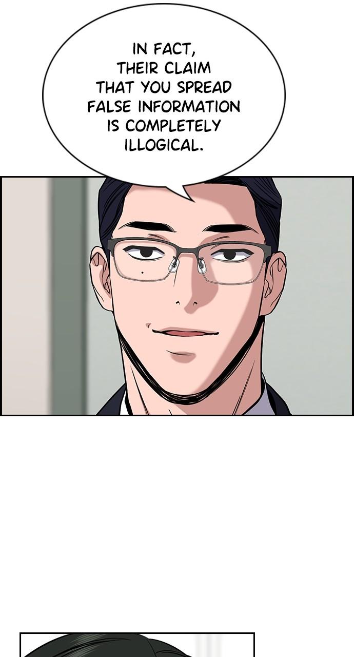 Get Schooled Chap 115 - Next Chap 116