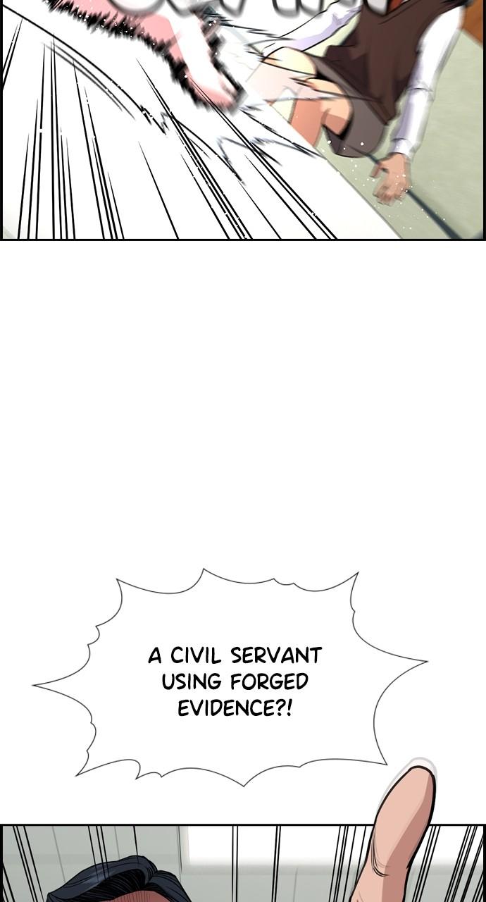 Get Schooled Chap 115 - Next Chap 116