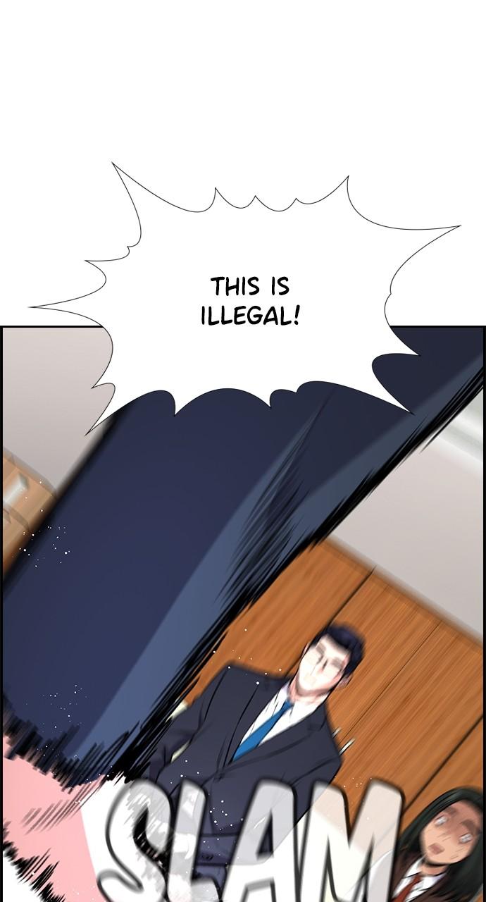 Get Schooled Chap 115 - Next Chap 116