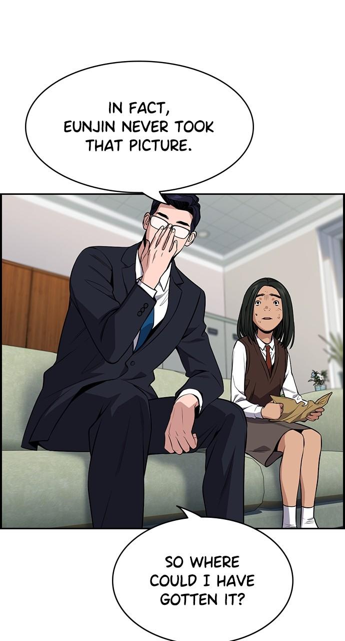 Get Schooled Chap 115 - Next Chap 116