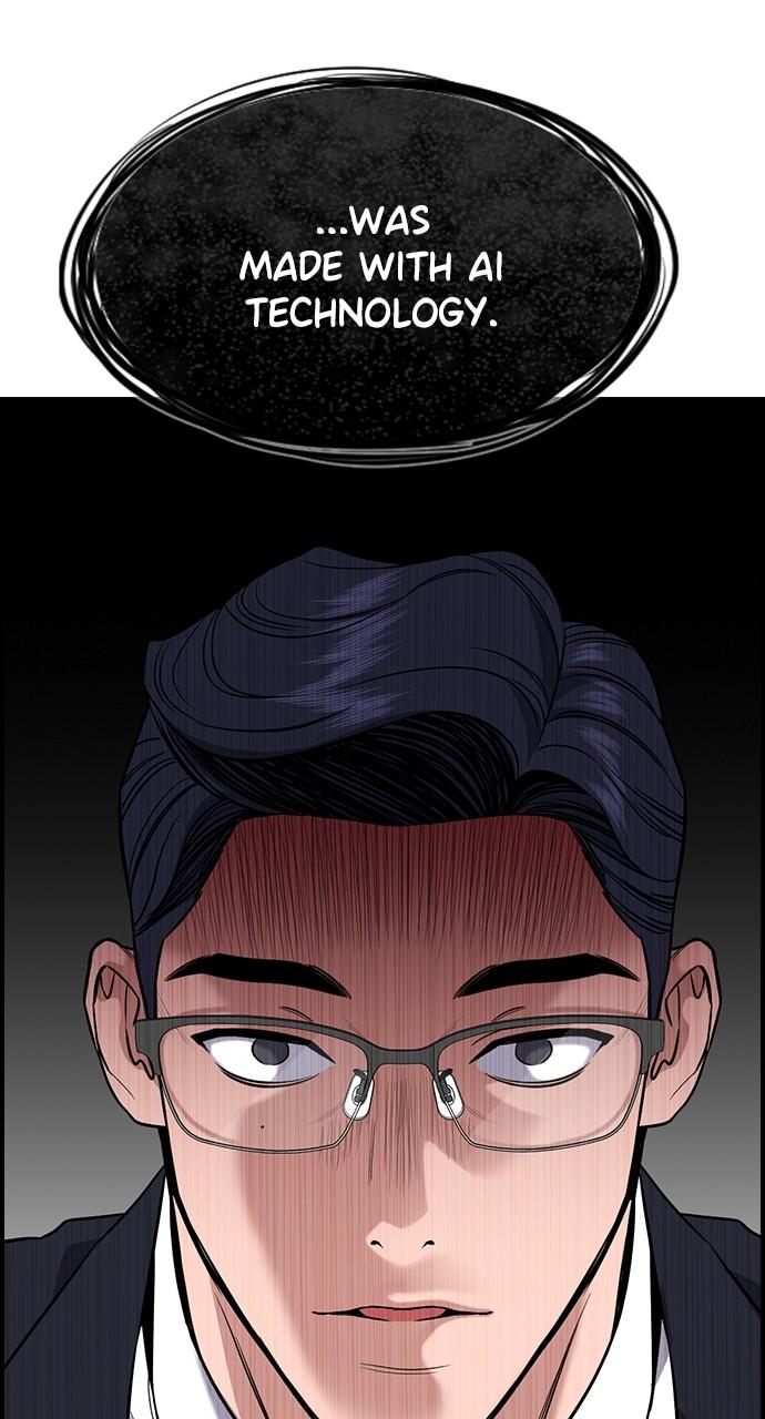 Get Schooled Chap 115 - Next Chap 116