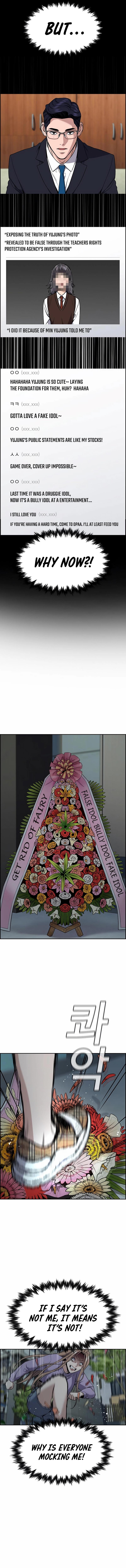 Get Schooled Chap 116 - Next Chap 117