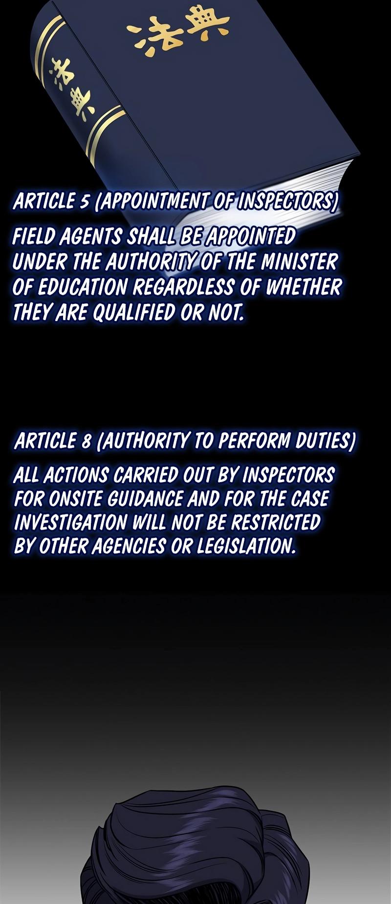 Get Schooled Chap 116 - Next Chap 117