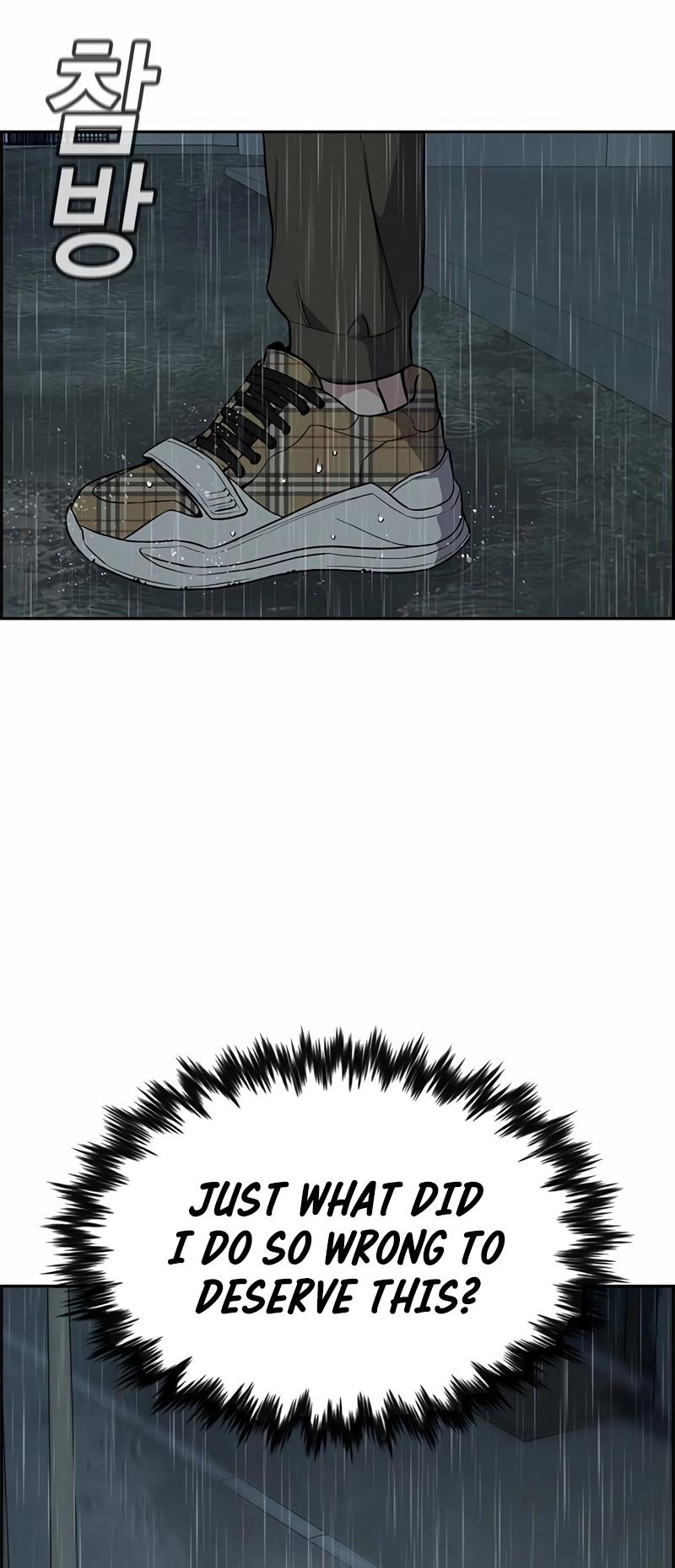 Get Schooled Chap 116 - Next Chap 117