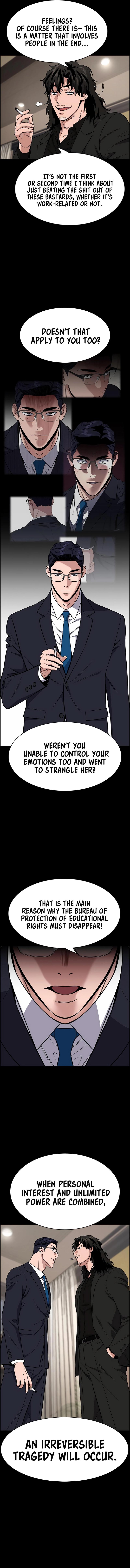 Get Schooled Chap 118 - Next Chap 119