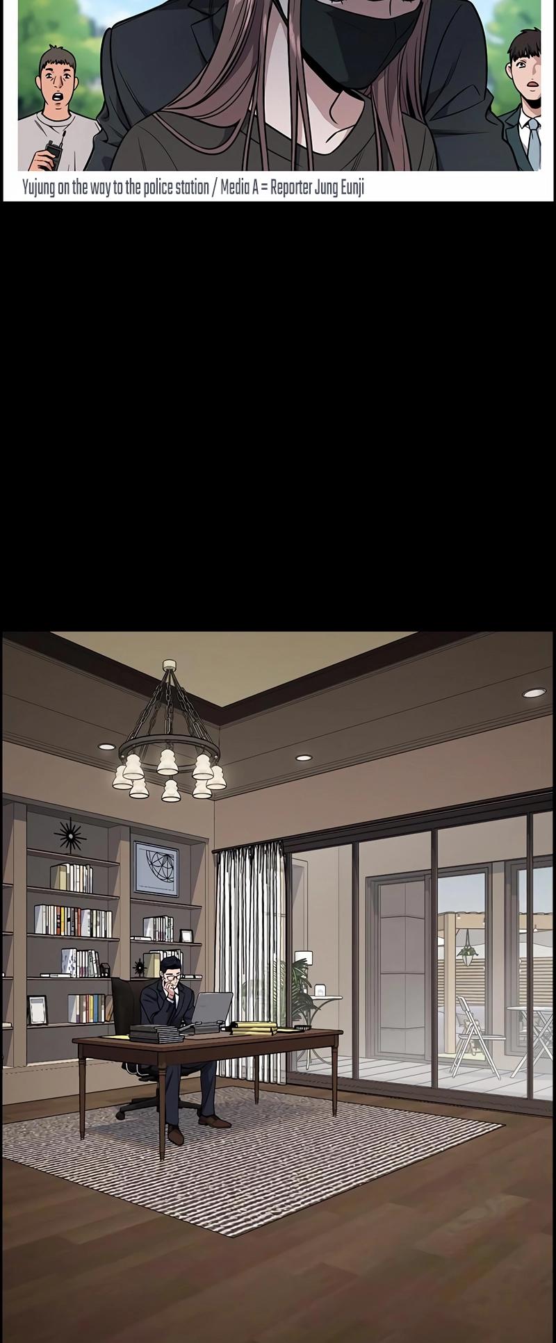 Get Schooled Chap 118 - Next Chap 119