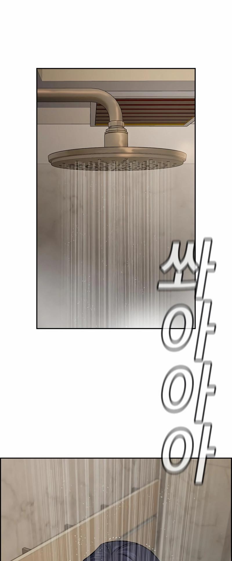 Get Schooled Chap 118 - Next Chap 119