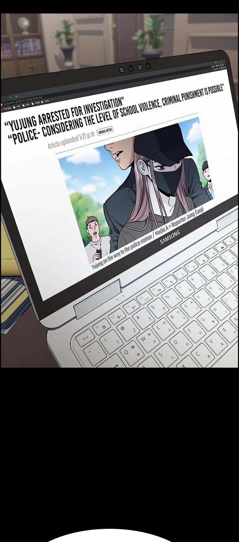 Get Schooled Chap 118 - Next Chap 119