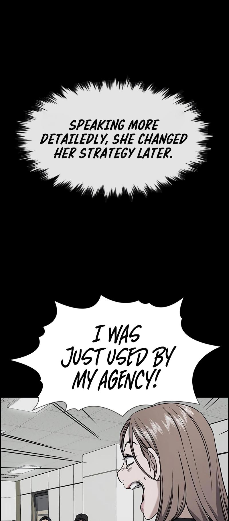 Get Schooled Chap 118 - Next Chap 119