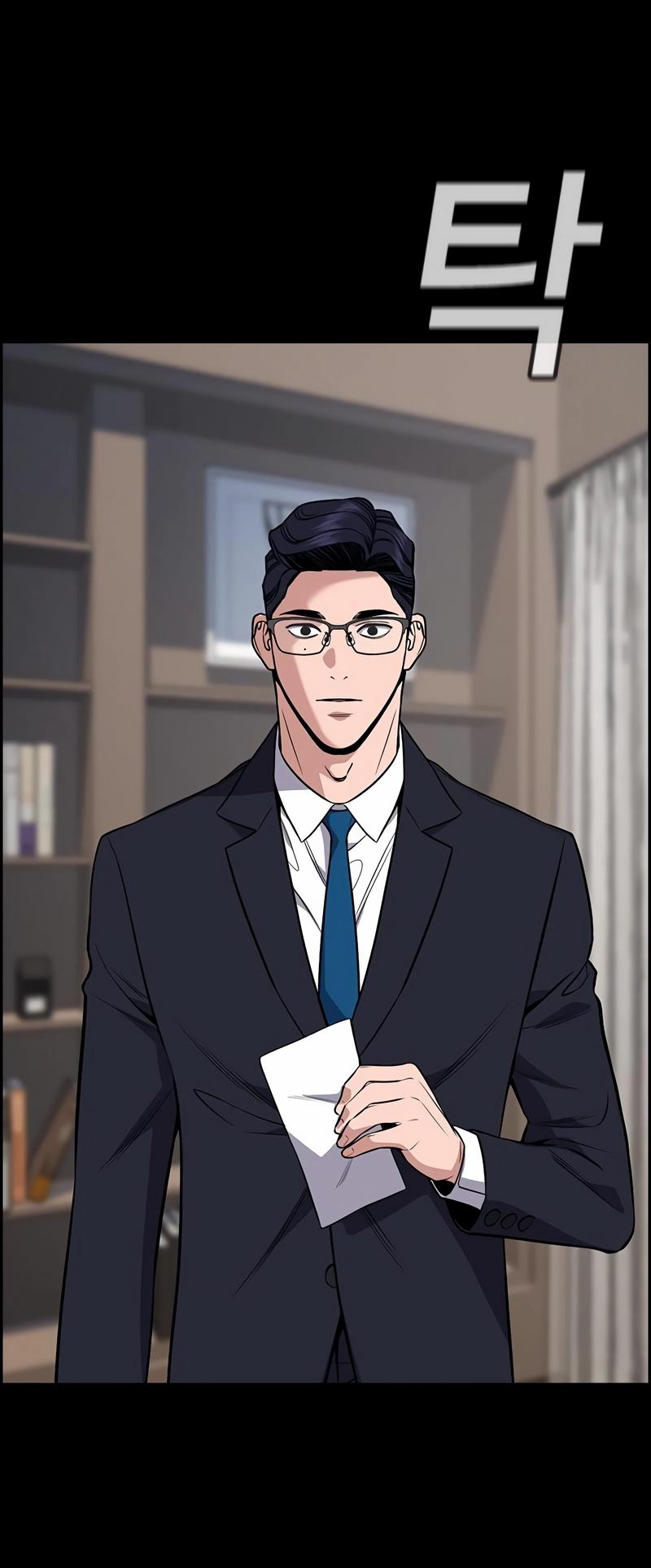 Get Schooled Chap 118 - Next Chap 119