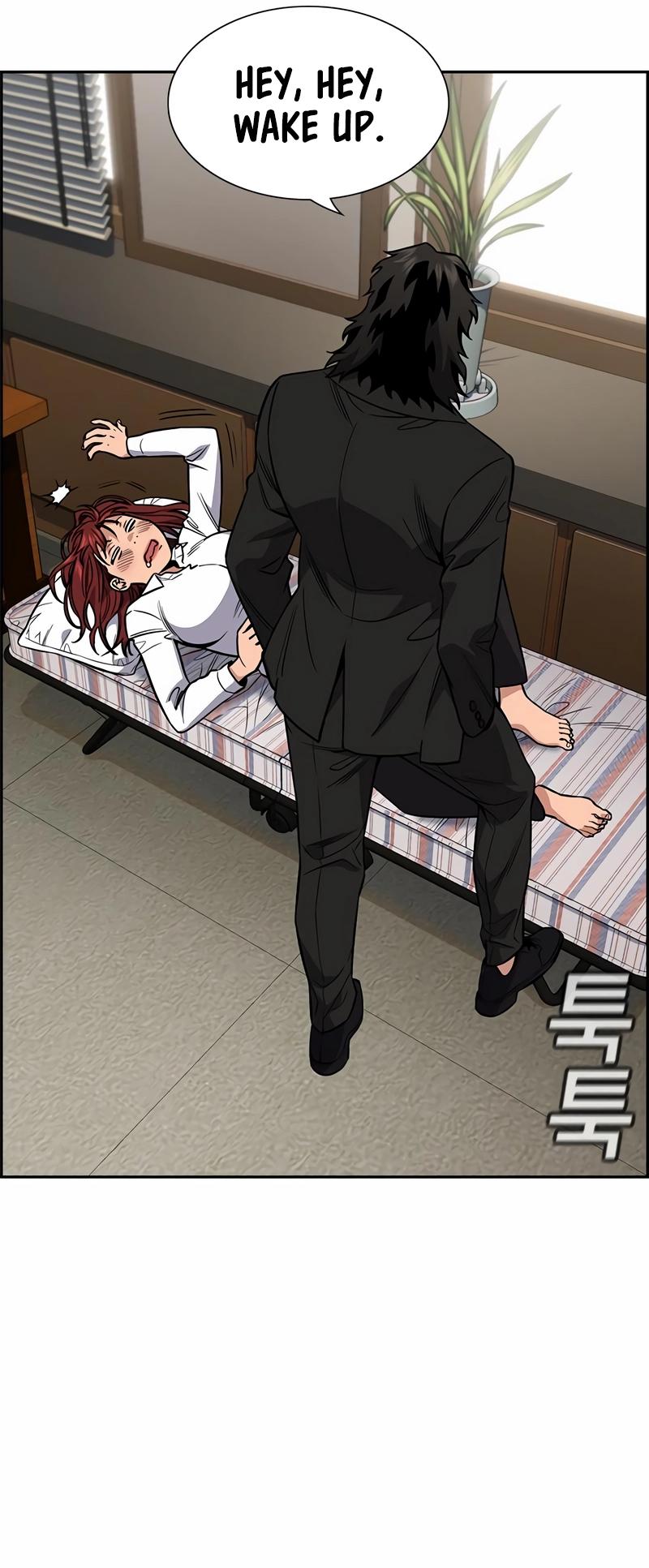 Get Schooled Chap 118 - Next Chap 119