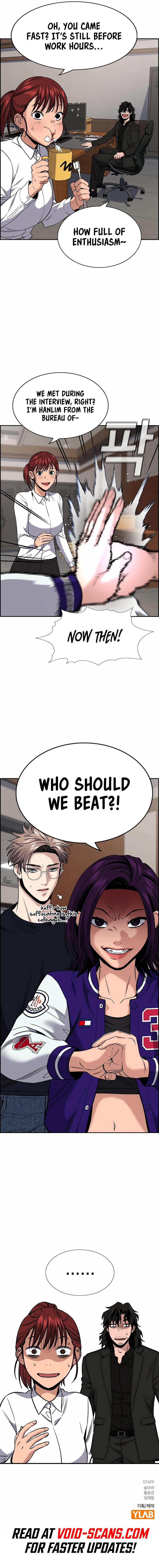 Get Schooled Chap 118 - Next Chap 119