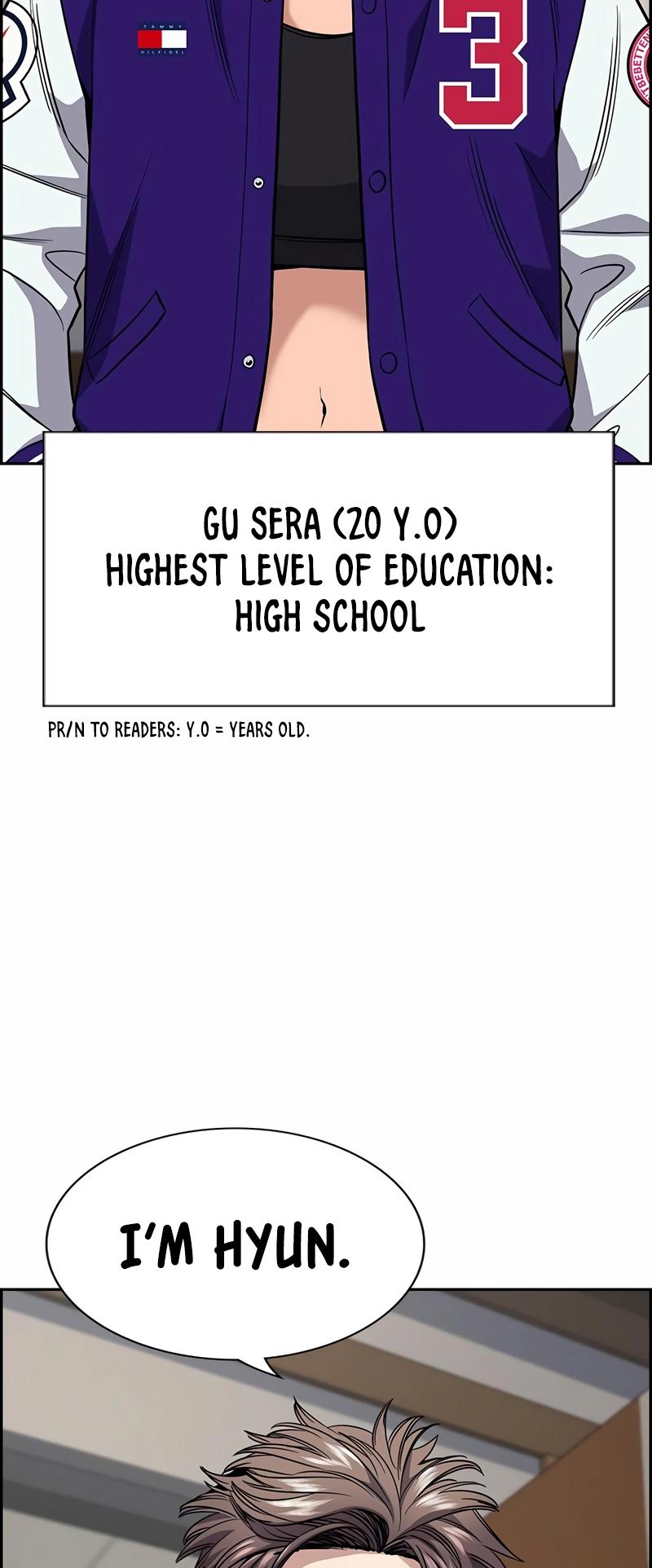 Get Schooled Chap 118 - Next Chap 119