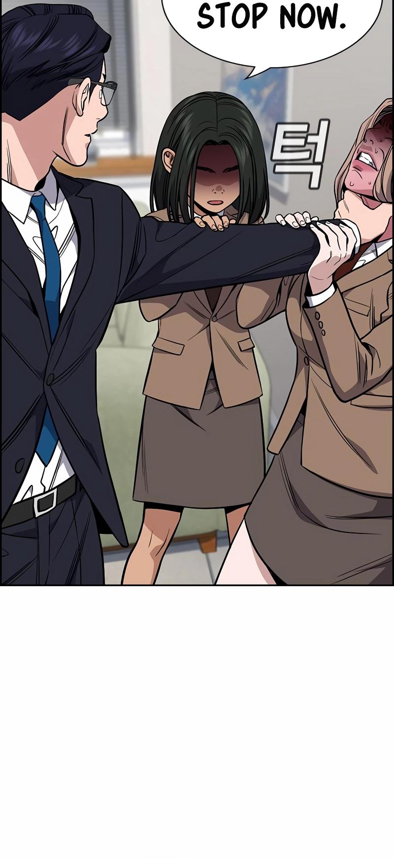 Get Schooled Chap 118 - Next Chap 119