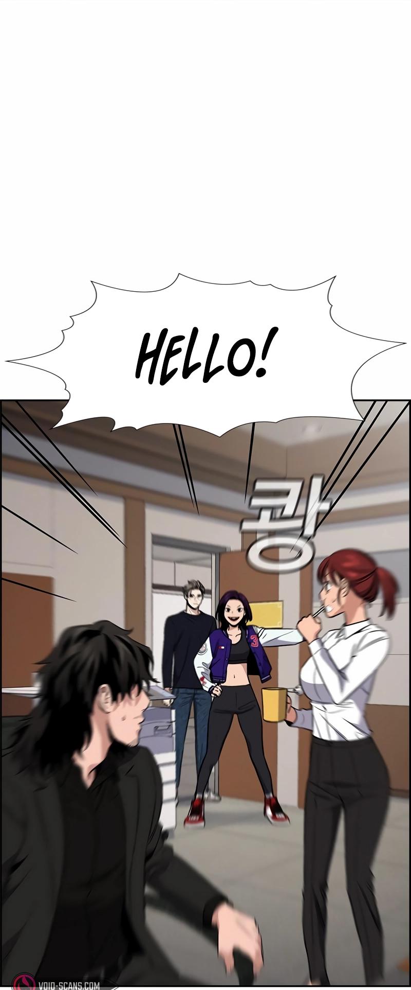 Get Schooled Chap 118 - Next Chap 119