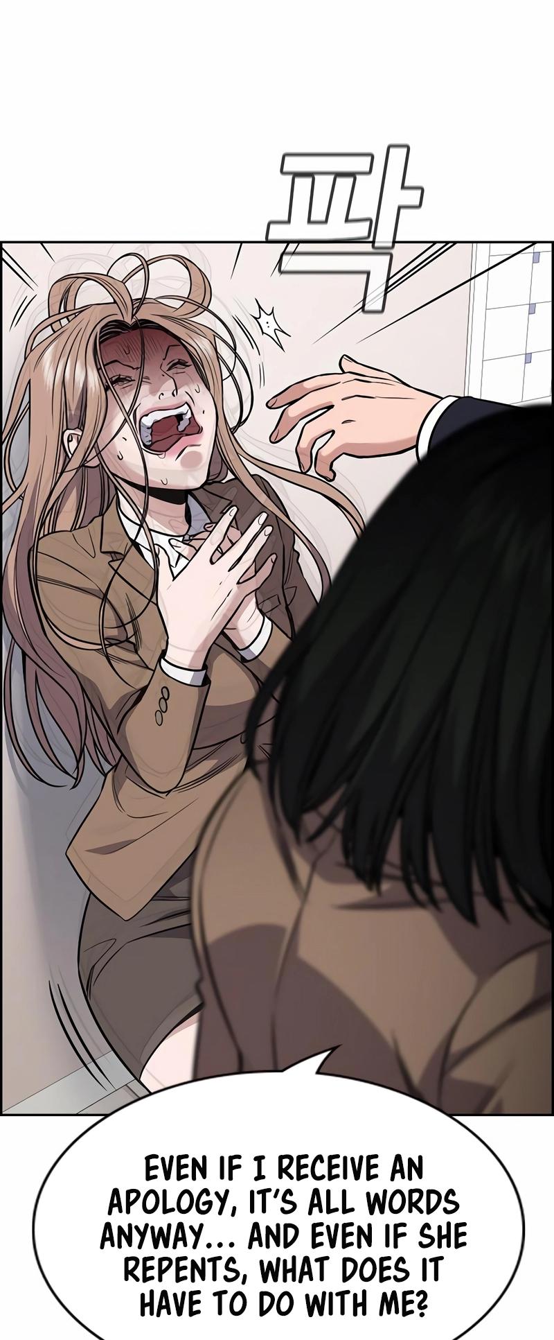Get Schooled Chap 118 - Next Chap 119