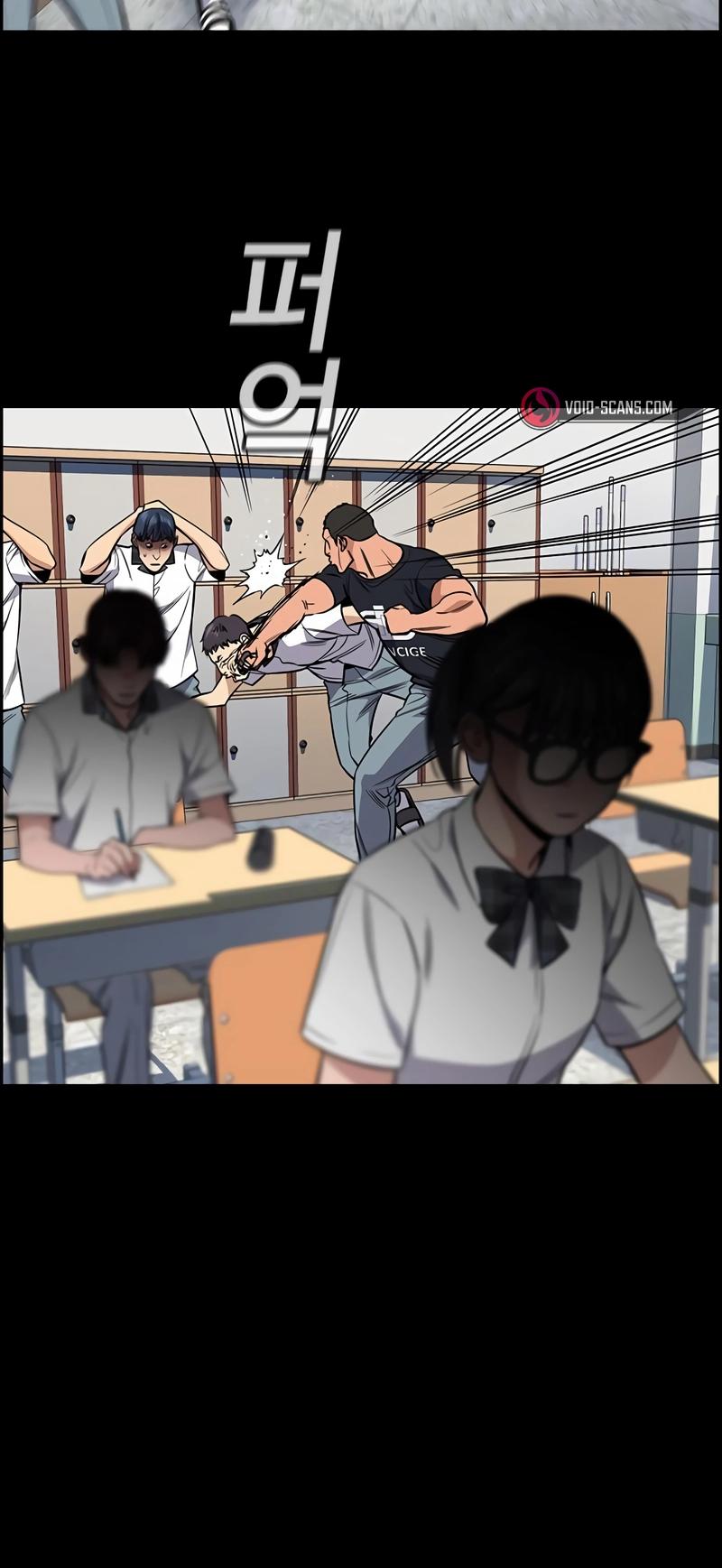 Get Schooled Chap 119 - Next Chap 120